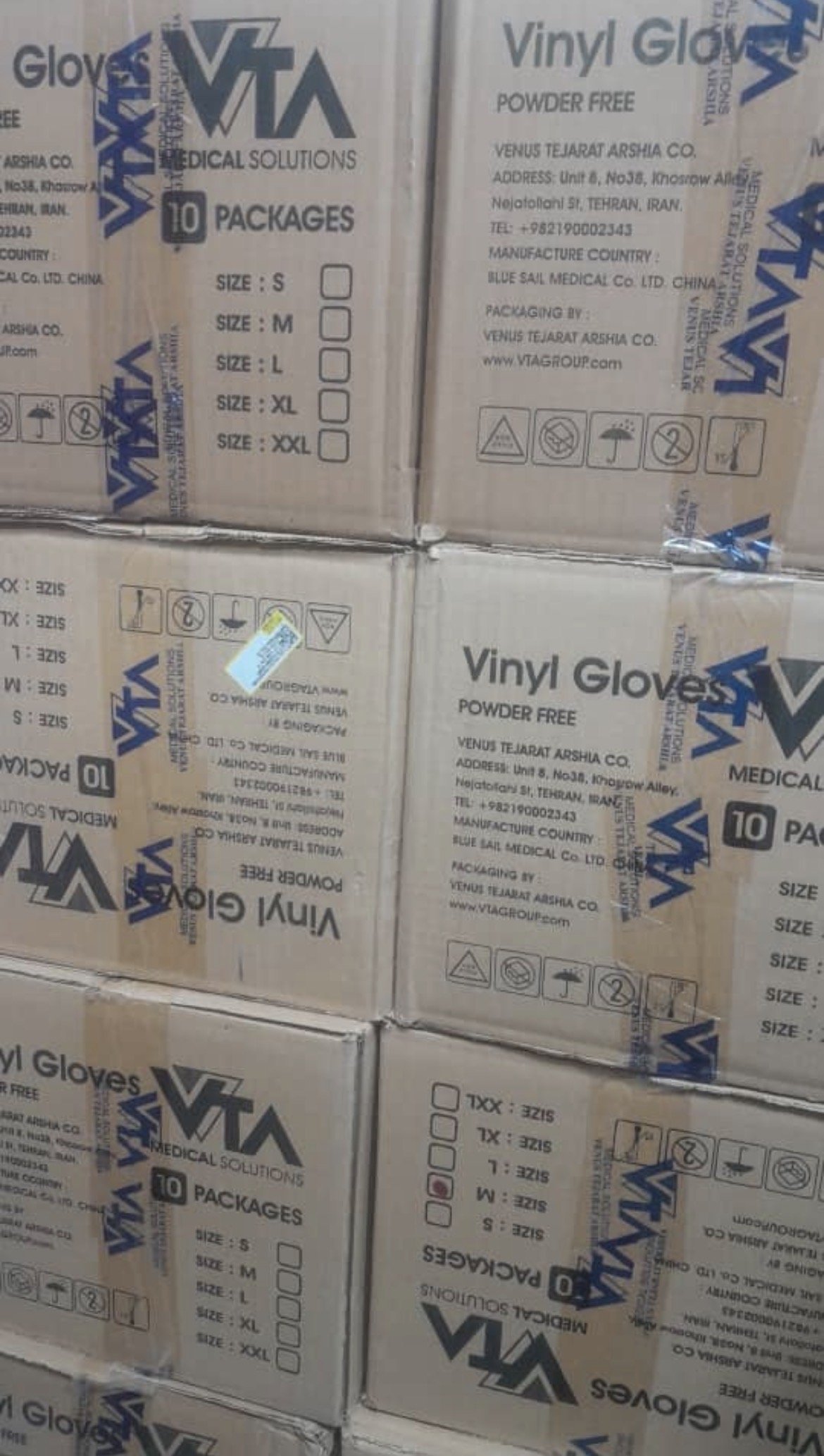 دستکش معاینه ونیل VTA